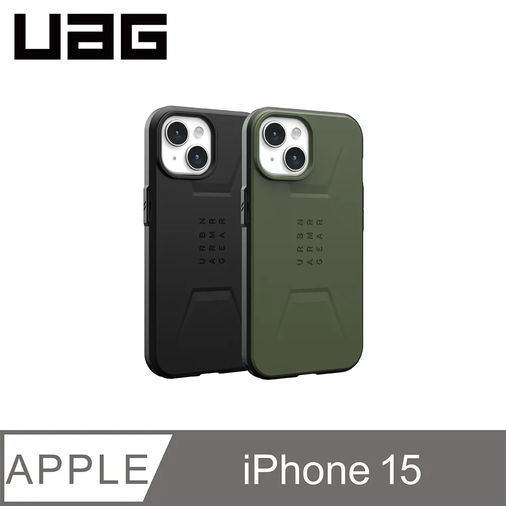 UAG iPhone 15 磁吸式耐衝擊保護殼-全透款 歷史價格詳細信息