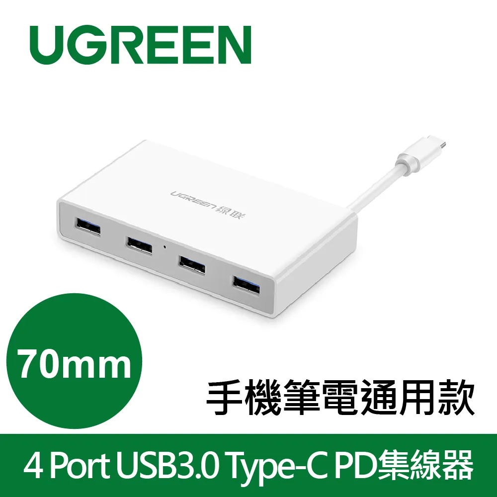 70mm通用阿卡型快裝板，三腳架球形云臺帶1/4和3/8不銹鋼螺絲 歷史價格詳細信息