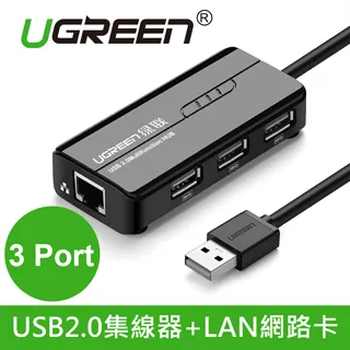 USB2.0集線器 讀卡機 HUB 多功能讀卡機 多合一讀卡機 歷史價格詳細信息
