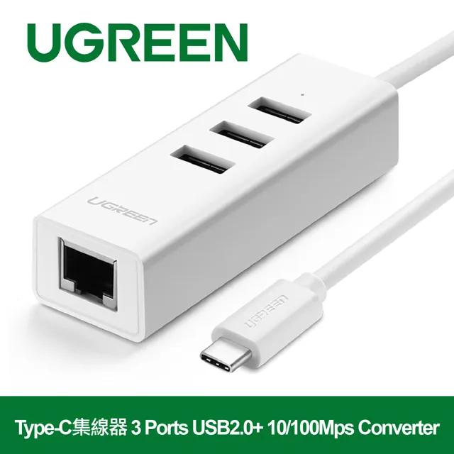 綠聯 USB2.0 A公轉MINI5P公鍍金成型款黑色 (3公尺) 歷史價格詳細信息