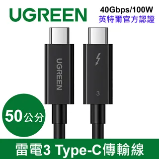 公牛【官品】【100w快充】適用三合一數據線手機一拖三充電線器安卓車載三頭多功能多用多頭三線 歷史價格詳細信息