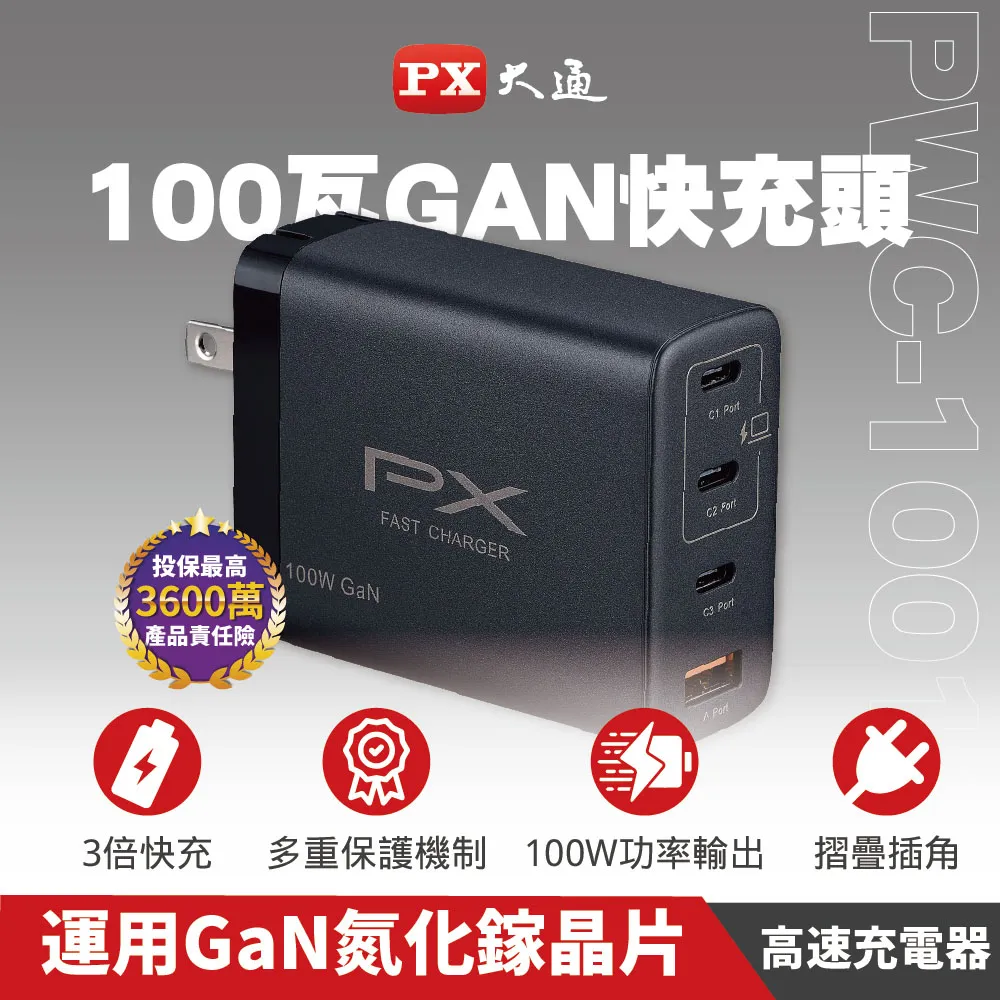 Switch轉平板筆電兩用Type-C接安卓Windows及Mac系統OBS直播錄製遊玩鋁合金散熱殼免驅影音擷取卡現貨 歷史價格詳細信息