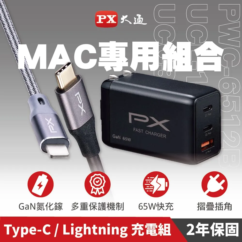 Switch轉平板筆電兩用Type-C接安卓Windows及Mac系統OBS直播錄製遊玩鋁合金散熱殼免驅影音擷取卡現貨 歷史價格詳細信息