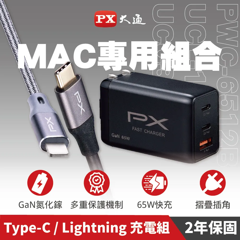 Switch轉平板筆電兩用Type-C接安卓Windows及Mac系統OBS直播錄製遊玩鋁合金散熱殼免驅影音擷取卡現貨 歷史價格詳細信息