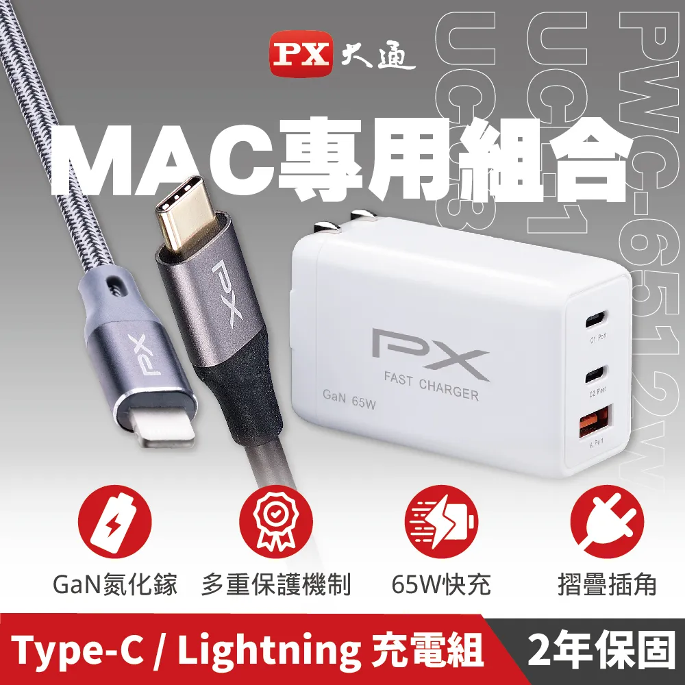 Switch轉平板筆電兩用Type-C接安卓Windows及Mac系統OBS直播錄製遊玩鋁合金散熱殼免驅影音擷取卡現貨 歷史價格詳細信息