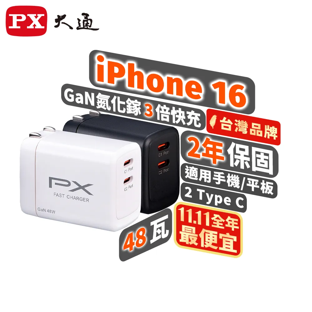 Type-C手機充電孔金屬防塵塞+固線器 Type-C防塵塞 充電孔防塵塞 防塵塞 Type-C孔防塵 金屬防塵塞盒裝組 歷史價格詳細信息