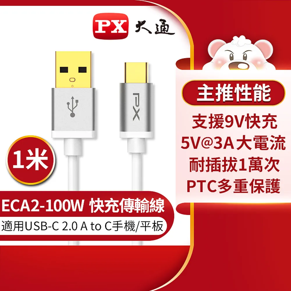 ECA-2 EC型配線標誌 KSS 凱士士 標誌圈 標示圈 標誌環 標示環 配線標誌 配線環 記號圈 記號環 做號環 歷史價格詳細信息