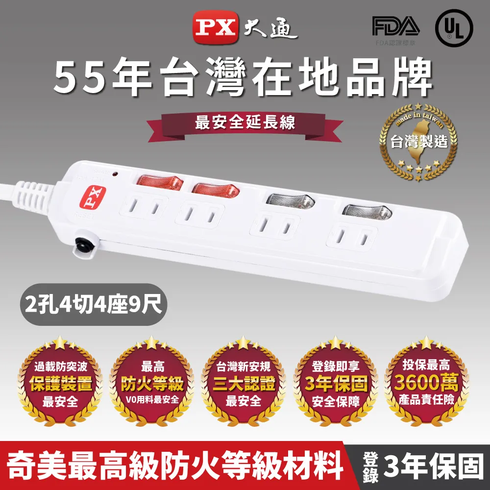 2.7米長碳纖維自拍杆 gopro/小蟻/山/ 相機自拍杆 歷史價格詳細信息