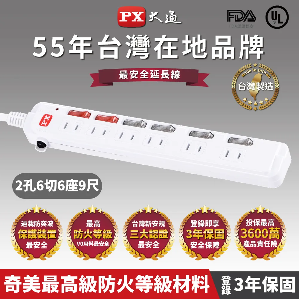 2.7米長碳纖維自拍杆 gopro/小蟻/山/ 相機自拍杆 歷史價格詳細信息