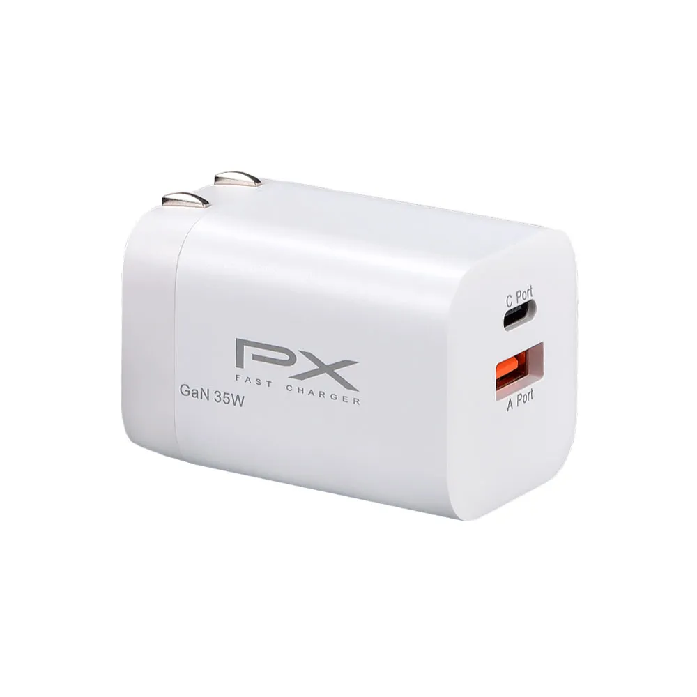 大通 快充USB電源供應器(PWC-7012W/B) 歷史價格詳細信息