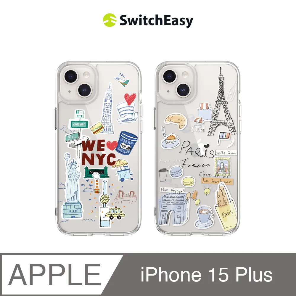 魚骨牌 SwitchEasy iPhone 15 Plus 6.7吋 MagStand M 磁吸立架防摔手機殼(支援 MagSafe) 歷史價格詳細信息