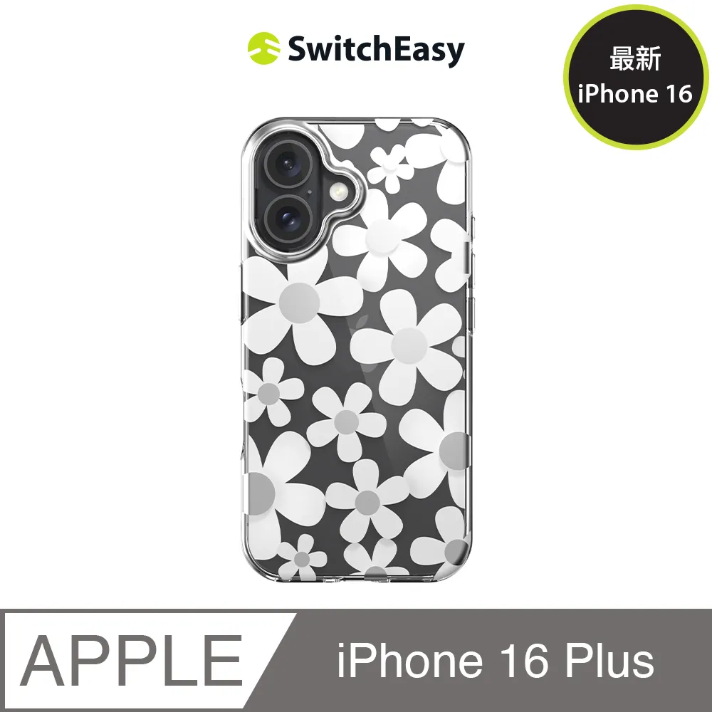 SwitchEasy 魚骨牌 2024 iPhone, 兩鏡頭, 大尺寸, Artist M 藝術家防摔手機殼 歷史價格詳細信息