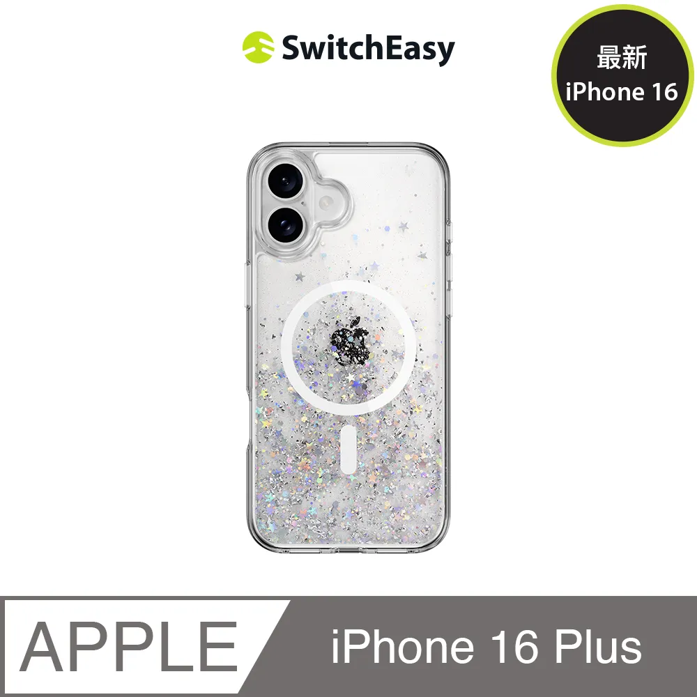 SwitchEasy 魚骨牌 2024 iPhone, 兩鏡頭, 大尺寸, Artist M 藝術家防摔手機殼 歷史價格詳細信息