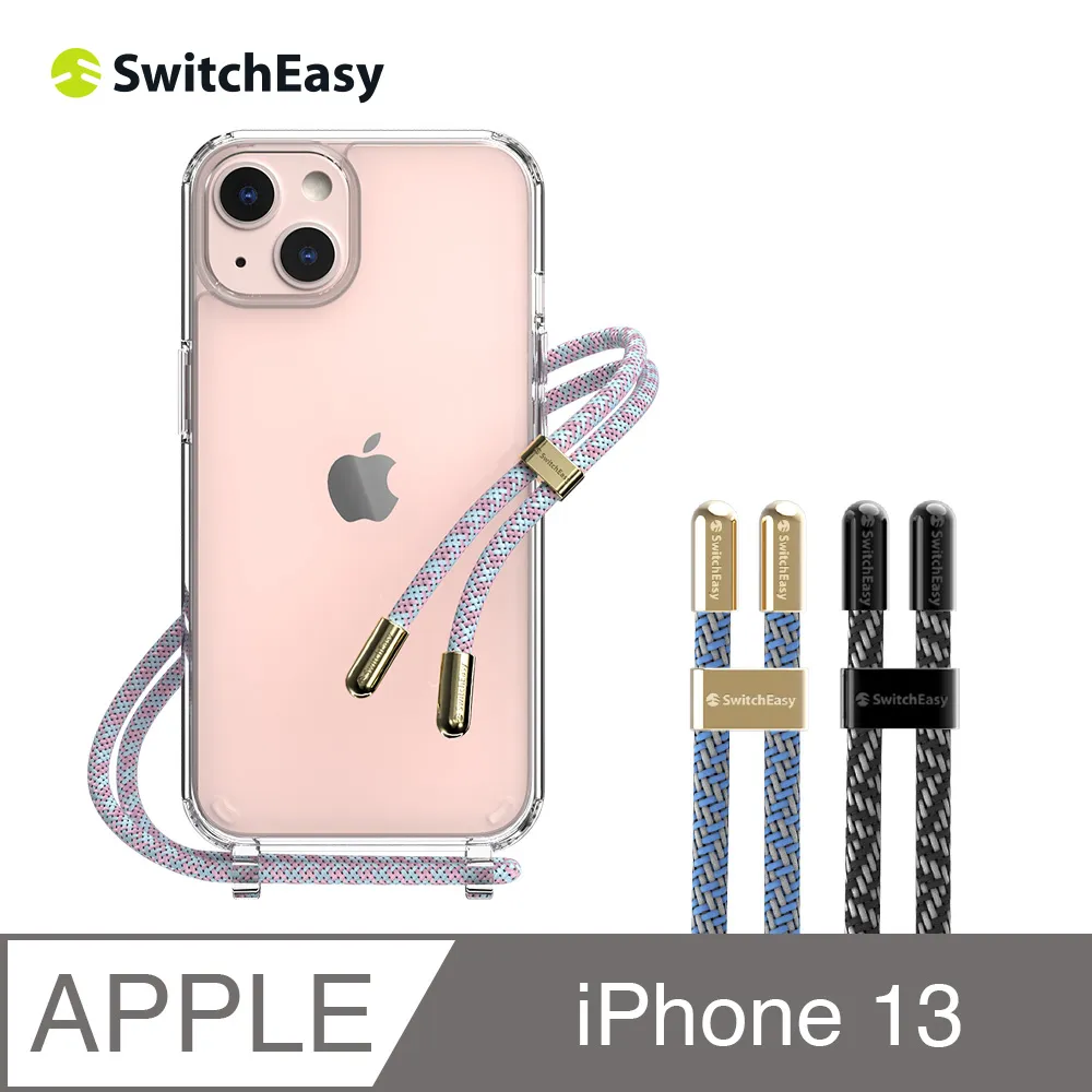SwitchEasy Play iPhone 6/6S Plus 可橫放支架保護殼(附矽膠吊繩) 歷史價格詳細信息