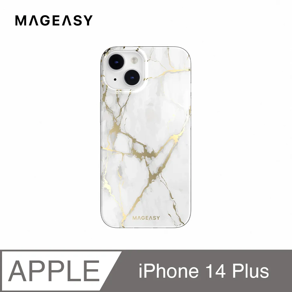MAGEASY  iPhone 14 Marble 大理石軍規防摔手機殼(支援MagSafe) 歷史價格詳細信息