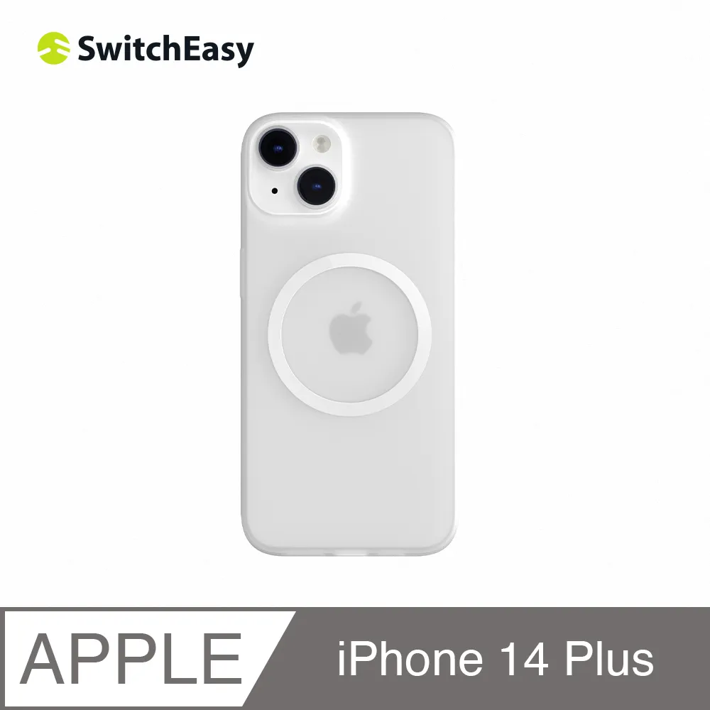 魚骨牌 SwitchEasy iPhone 14 Plus 6.7吋 0.35 極致輕薄手機保護殼,透白 歷史價格詳細信息