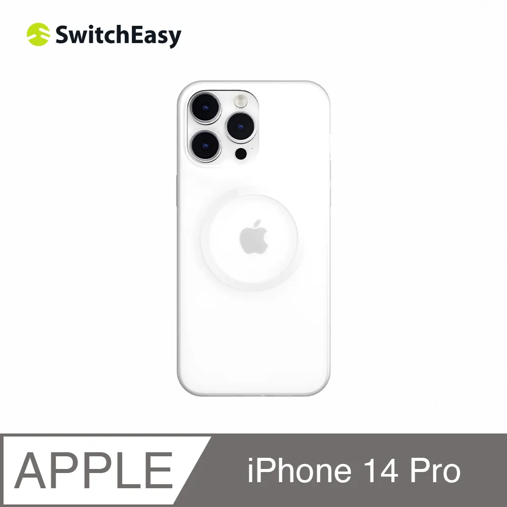 魚骨牌 SwitchEasy iPhone 14 6.1吋 Gravity M 極致輕薄磁吸手機保護殼,透黑 歷史價格詳細信息