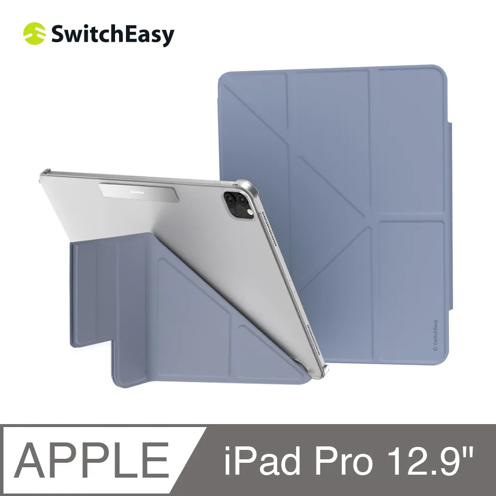魚骨牌 SwitchEasy iPad Pro 12.9吋 多角度支架透明保護殼 Origami Nude 黑色(內襯升級) 歷史價格詳細信息