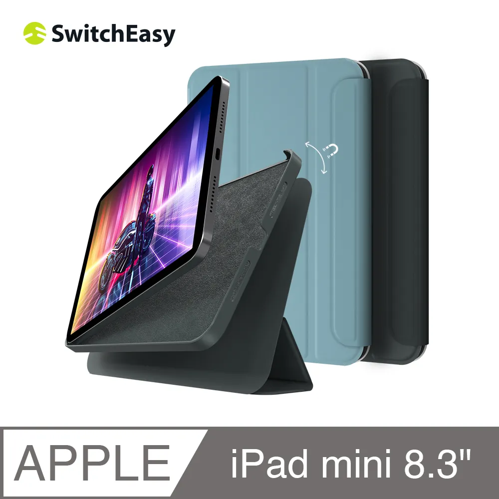 美國魚骨 SwitchEasy iPad mini 6 Origami 全方位支架保護套 8.3吋 粉沙色 歷史價格詳細信息