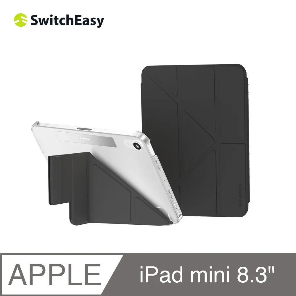 【魚骨 SwitchEsay】Origami Nude 多角度透明保護殼 iPad Air 11吋 13吋 2024 歷史價格詳細信息