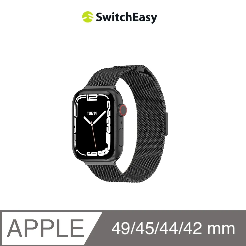 美國魚骨 SwitchEasy Apple Watch Mesh 不鏽鋼米蘭磁扣錶帶 42/44/45mm, 銀色 歷史價格詳細信息