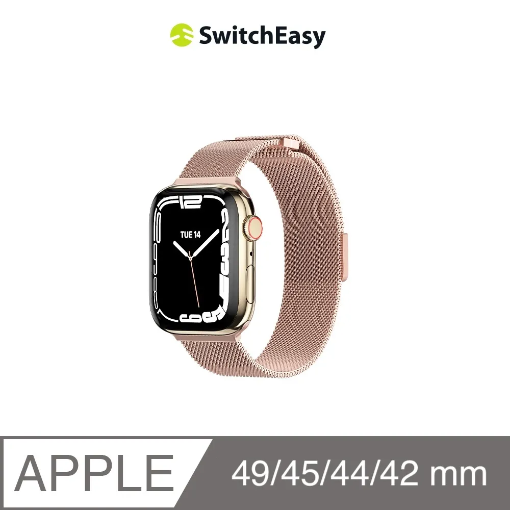 美國魚骨 SwitchEasy Apple Watch Mesh 不鏽鋼米蘭磁扣錶帶 42/44/45mm, 銀色 歷史價格詳細信息