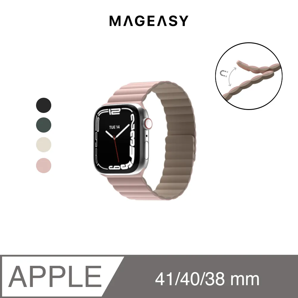 MAGEASY Apple Watch 40/41mm SKIN 防摔保護殼 歷史價格詳細信息