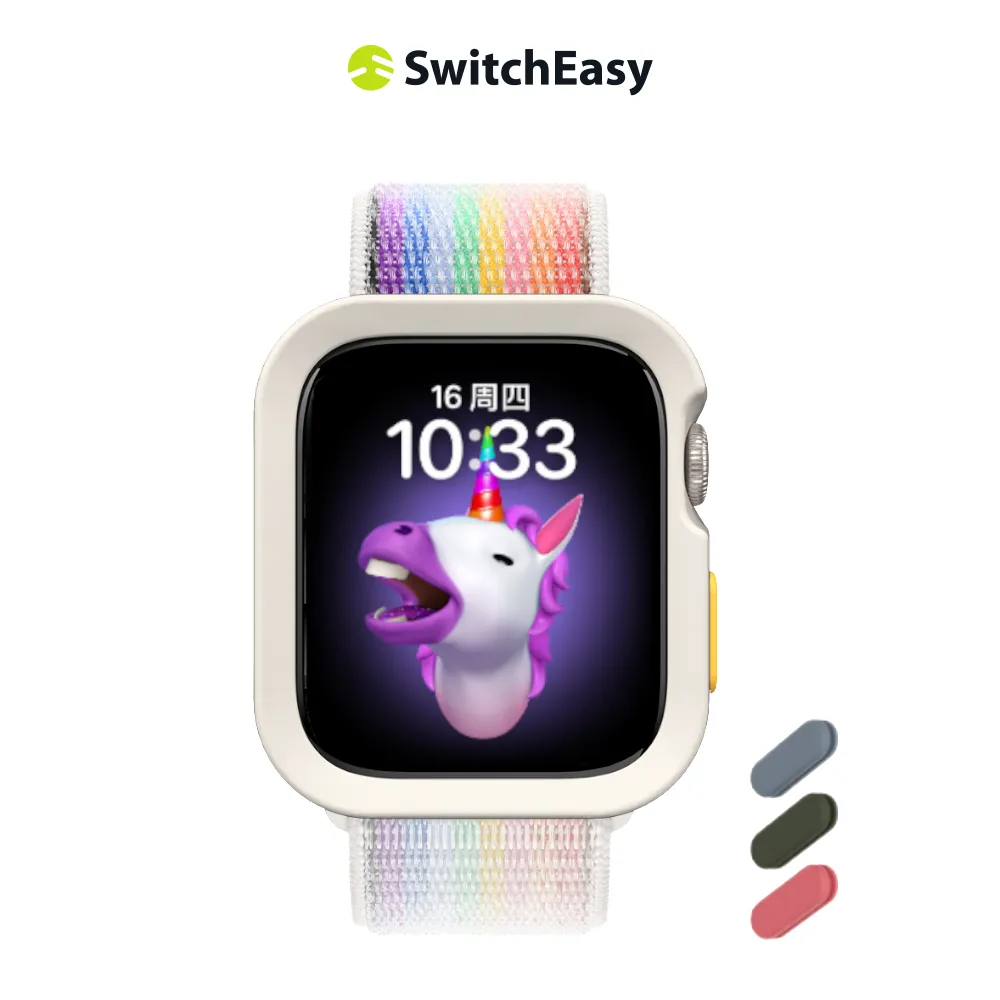 美國魚骨 SwitchEasy Apple Watch 7/6/5/4/SE Colors 保護殼 45/44mm 軍綠色 歷史價格詳細信息