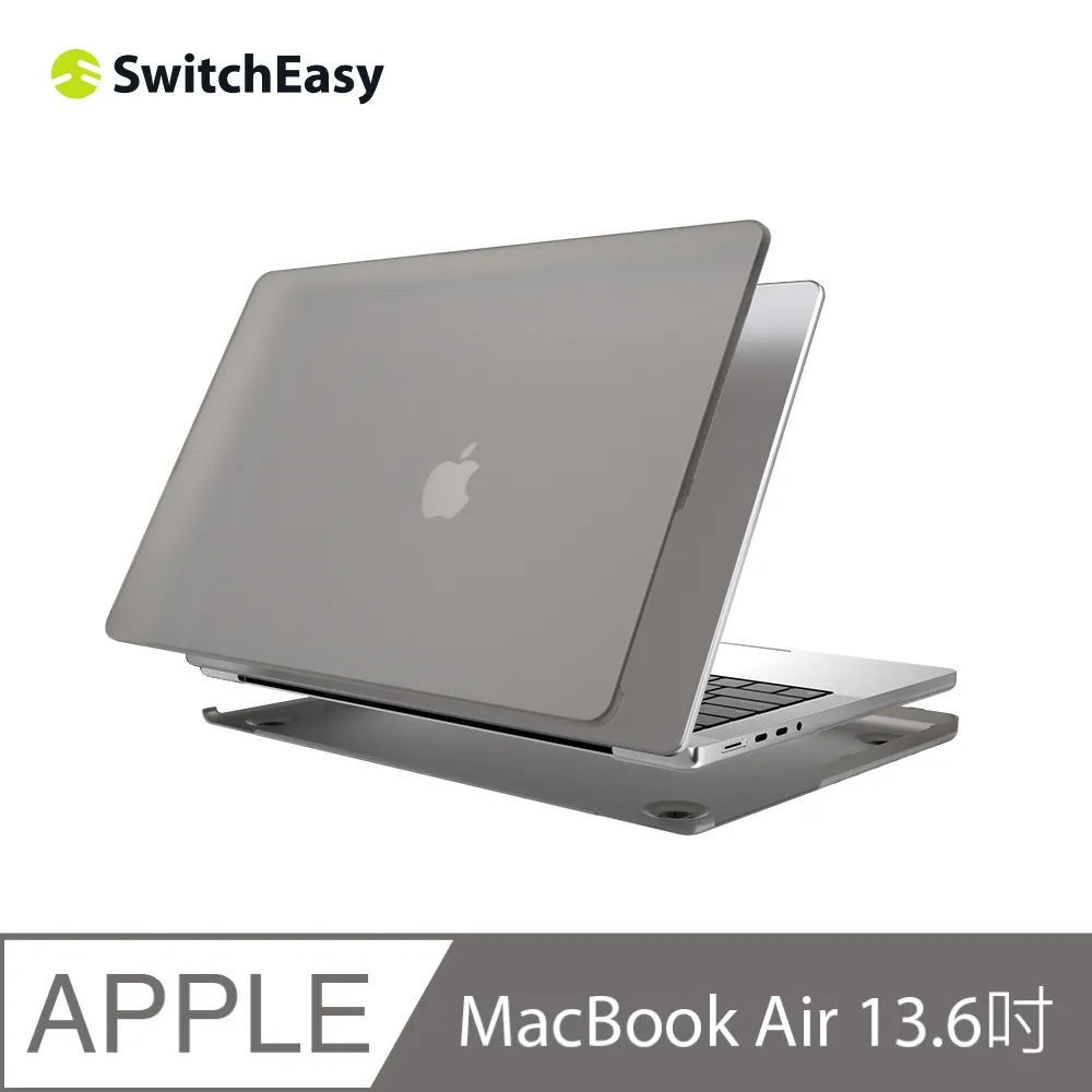 魚骨牌 SwitchEasy MacBook Air 13.6吋 Defender 透明筆電保護殼 (M2晶片) 歷史價格詳細信息