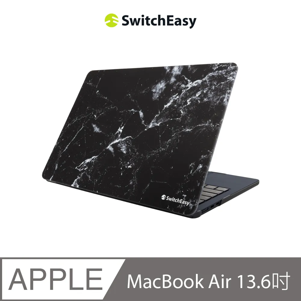 魚骨牌 SwitchEasy MacBook Air 13.6吋 Defender 透明筆電保護殼 (M2晶片) 歷史價格詳細信息