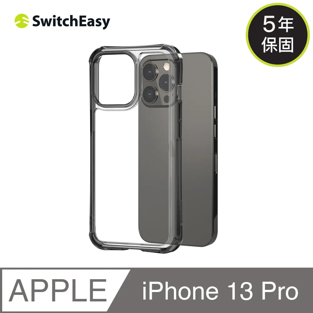 美國魚骨 SwitchEasy iPhone 13 mini / iPhone 13 鏡頭貼 藍寶石鏡頭保護貼LenShield S黑色 歷史價格詳細信息
