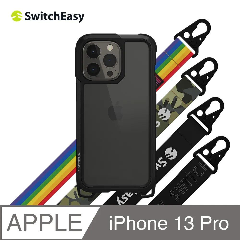 美國魚骨 SwitchEasy iPhone 13 mini / iPhone 13 鏡頭貼 藍寶石鏡頭保護貼LenShield S黑色 歷史價格詳細信息