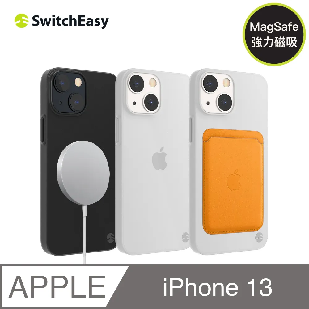 SwitchEasy 美國魚骨 MagSafe iPhone 12 磁吸車載支架 磁吸支架 MagMount 歷史價格詳細信息