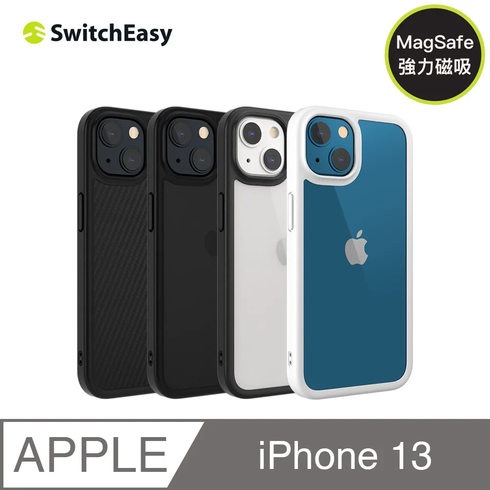 SwitchEasy 美國魚骨 MagSafe iPhone 12 磁吸車載支架 磁吸支架 MagMount 歷史價格詳細信息