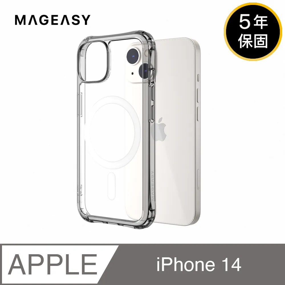 MAGEASY  iPhone 14 ALOS 超軍規防摔透明手機殼(五年保固 支援MagSafe) 歷史價格詳細信息
