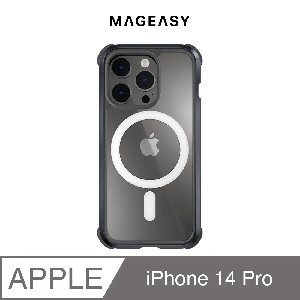 MAGEASY Odyssey AirPods Pro 2/1代 可拆扣環抗震抗衝擊合金磁扣保護殼 歷史價格詳細信息