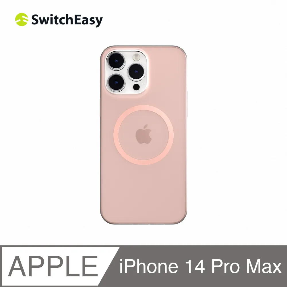 魚骨牌 SwitchEasy iPhone 14 Pro Max 6.7吋 Artist 藝術家防摔手機殼,麻之葉 歷史價格詳細信息