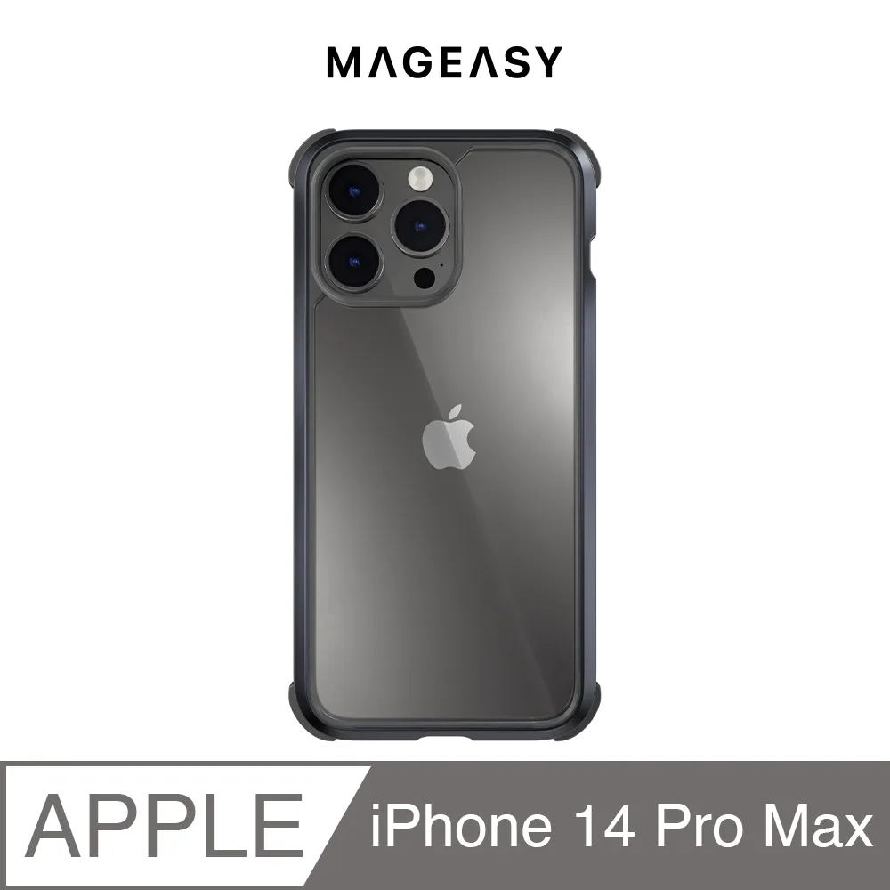MAGEASY Odyssey AirPods Pro 2/1代 可拆扣環抗震抗衝擊合金磁扣保護殼 歷史價格詳細信息