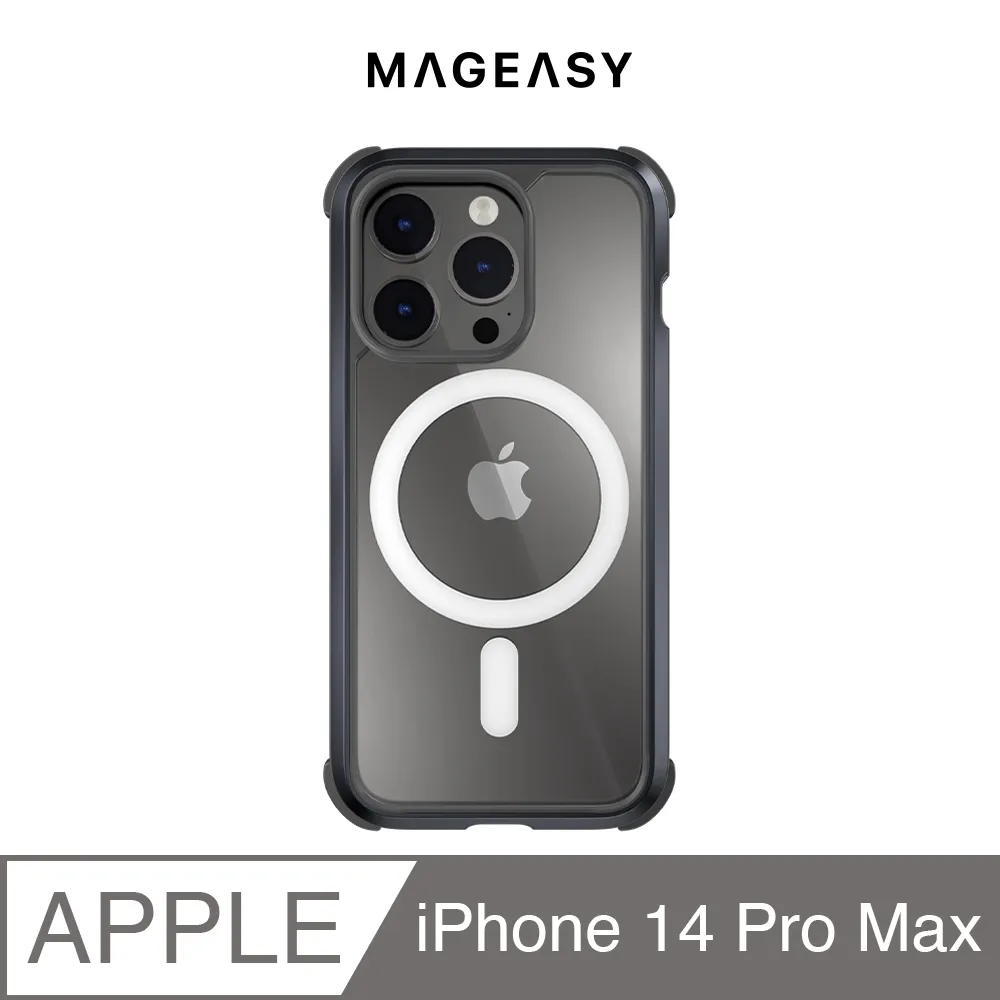 MAGEASY Odyssey AirPods Pro 2/1代 可拆扣環抗震抗衝擊合金磁扣保護殼 歷史價格詳細信息