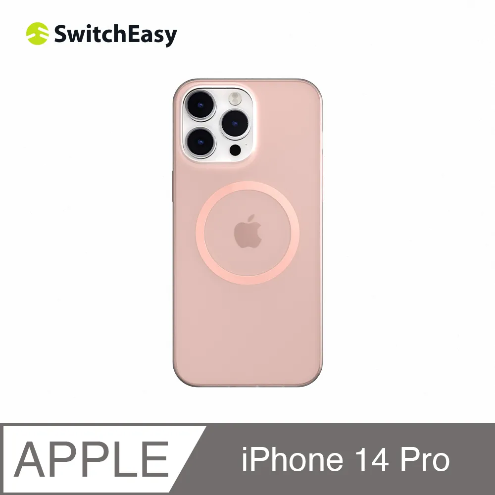 魚骨牌 SwitchEasy iPhone 14 Pro 6.1吋 0.35 極致輕薄手機保護殼,透白 歷史價格詳細信息