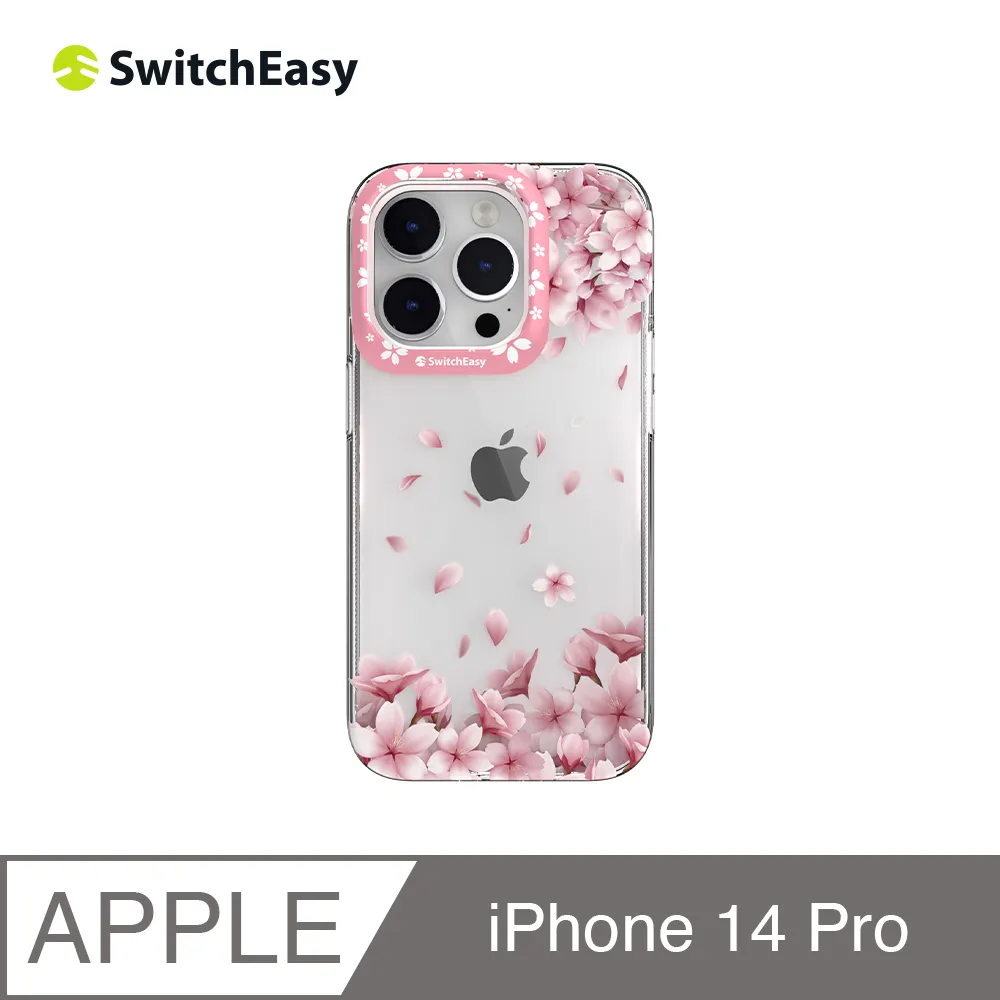 魚骨牌 SwitchEasy iPhone 14 6.1吋 Artist M 藝術家磁吸防摔手機殼,白花 歷史價格詳細信息