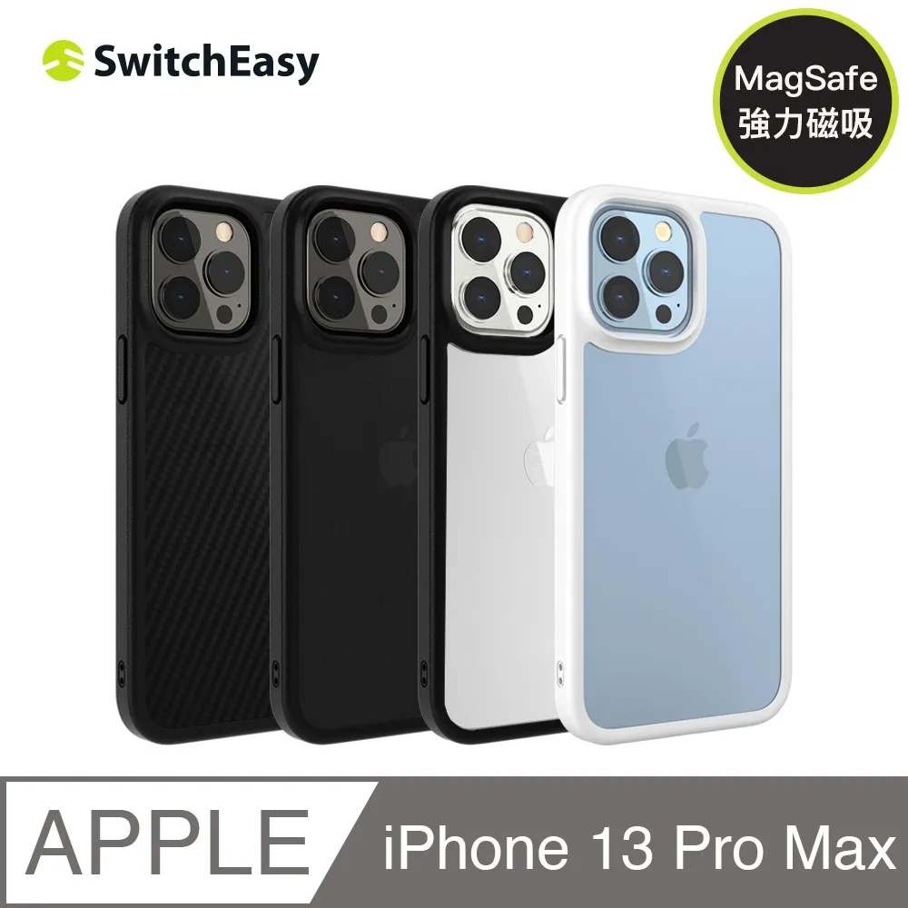 美國魚骨 SwitchEasy iPhone 13 Pro Max 6.7吋 AERO Plus超薄防摔保護殼 碳纖黑(支援MagSafe) 價格比較,價格查詢,歷史價格詳細信息
