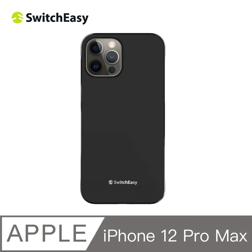 iPhone 12 電鍍水彩玻璃殼 11 Pro Max XR XS X iPhone12 全包 手機殼 保護殼 歷史價格詳細信息
