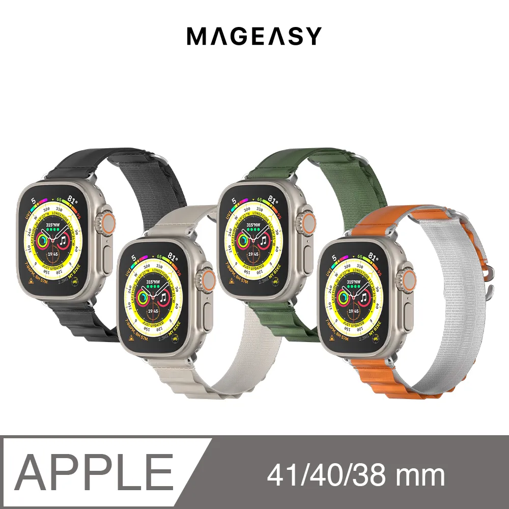 MAGEASY Apple Watch ACTIVE 運動高山錶帶-42/44/45/49mm 歷史價格詳細信息