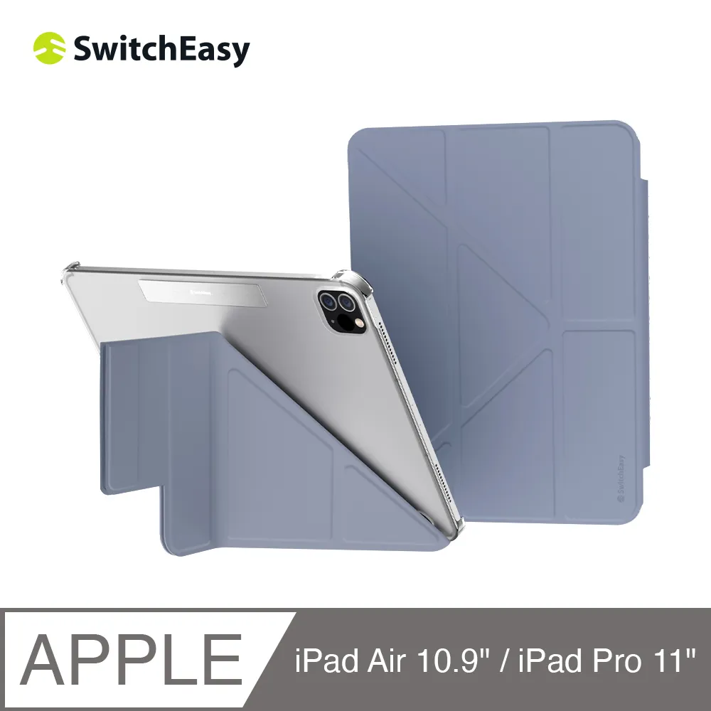 【魚骨 SwitchEsay】Origami Nude 多角度透明保護殼 iPad Air 11吋 13吋 2024 歷史價格詳細信息