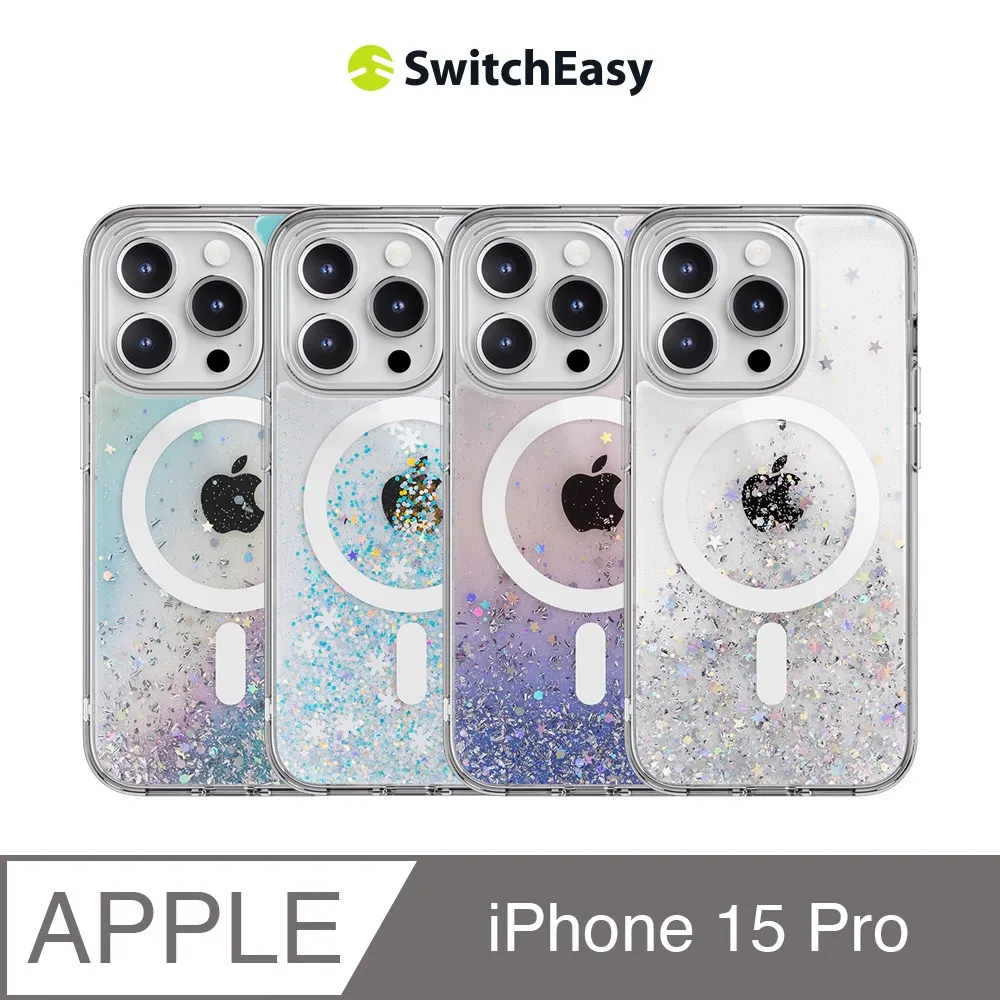 SwitchEasy 魚骨牌 iPhone 15 Starfield 星砂防摔手機殼(支援MagSafe) 歷史價格詳細信息