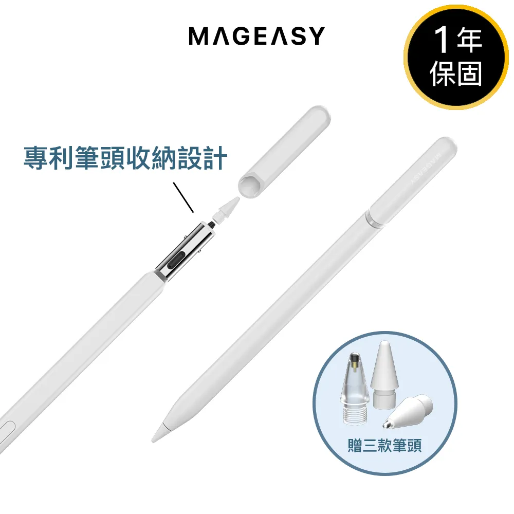 魚骨牌 MAGEASY 磁吸 不鏽鋼 錶帶 適 Apple watch 38 40 41 42 44 45 49 mm 歷史價格詳細信息