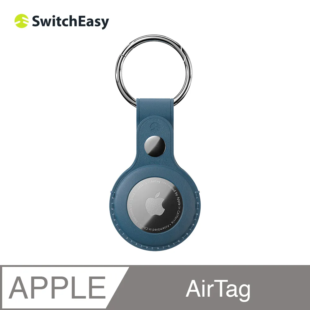 SwitchEasy 美國魚骨 Wrap AirTag 真皮皮革鑰匙圈 歷史價格詳細信息