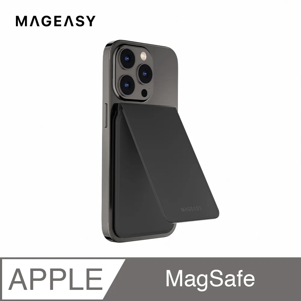 MAGEASY 皮革 金屬 鏈掛繩 手機掛繩 手機揹繩 附 轉接片 連接片 掛繩片 適 iPhone 15 S24 歷史價格詳細信息