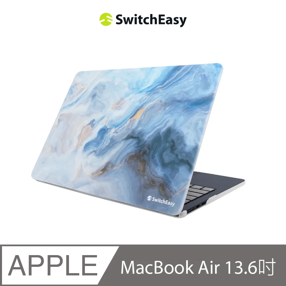魚骨牌 SwitchEasy MacBook Air 13.6吋 Defender 透明筆電保護殼 (M2晶片) 歷史價格詳細信息
